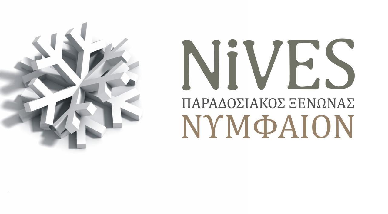 Hotel Nives Nimfaíon Exterior foto